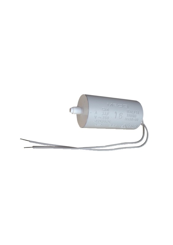 CONDENSATEUR 80µF/250V - À CÂBLE