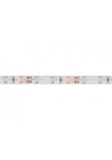 RUBAN LED JAUNE - 12V - 300 LED - 5m