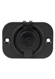 CHARGEUR DE VOITURE USB ENCASTRABLE (ENTRÉE 12-24 VCC, SORTIE 5 V)